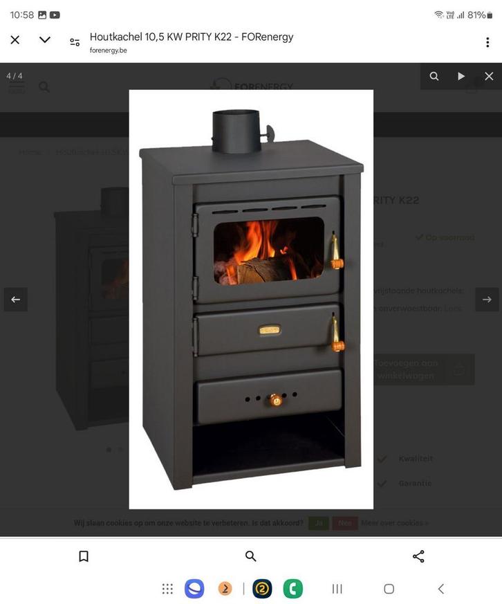 Houtkachel Pryti-22 Nieuwe nooit gebruikt in verpakking, Huis en Inrichting, Kachels, Nieuw, Houtkachel, Hout, Ophalen