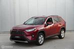 Toyota RAV4 2.5 Hybrid|Ned Auto|Dealer Onderhouden, Auto's, Gebruikt, Euro 6, 4 cilinders, 2487 cc