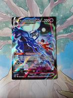 Pokemon astral radiance shadow rider calyrex vmax tg18/tg30, Ophalen of Verzenden, Nieuw, Losse kaart, Foil