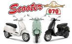 Vespa Elettrica Primavera MY24  45km uitneembare accu 2025, Overige modellen, Maximaal 45 km/u, Elektrisch, Nieuw
