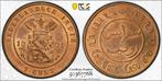 Nederlands-Indië. 1 Cent 1901. PCGS 50367768, Postzegels en Munten, Munten | Nederland, Ophalen of Verzenden, Koningin Wilhelmina