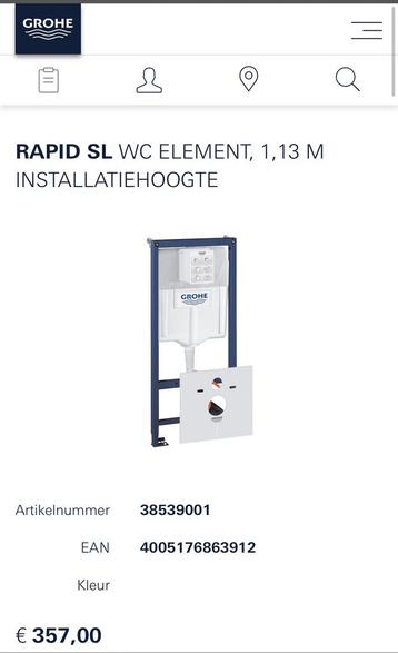 Grohe Rapid SL WC ELEMENT beschikbaar voor biedingen