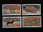 Zuid Afrika 1976 Dieren, Ophalen of Verzenden, Zuid-Afrika, Postfris