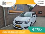 Opel KARL 1.0 ecoFLEX Edition € 9.995,00, Automaat, 839 kg, Stof, Wit