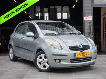 Toyota Yaris 1.3 VVTi Luna Airco|5 Deurs|Trekhaak|NAP|APK beschikbaar voor biedingen