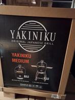 Nieuwe Yakiniku kamado barbecue., Tuin en Terras, Ophalen, Nieuw