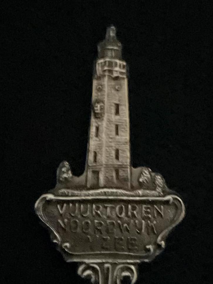 Lepeltje uit Noordwijk, Antiek en Kunst, Antiek | Bestek, Ophalen of Verzenden