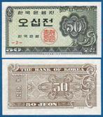 ZUID-KOREA 50 Jeon 1962 UNC, Postzegels en Munten, Bankbiljetten | Azië, Oost-Azië, Verzenden
