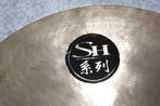 Stagg SH crash  medium regular bekken 1518gr 18 inch, Ophalen of Verzenden, Gebruikt, Drums of Percussie