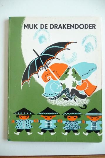 MUK DE DRAKEN DODER OUD BOEKJE VAN DE 1E SERIE 1940 beschikbaar voor biedingen