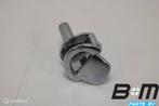 Bevestigingsoog in bagageruimte VW Tiguan 5N 3C9867160, Auto-onderdelen, Interieur en Bekleding, Gebruikt