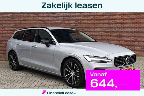 Volvo V60 T6 350PK Plug-in Hybrid AWD Plus Dark | Harman Kar, Auto's, Volvo, Bedrijf, Lease, Financial lease, V60, ABS, Achteruitrijcamera