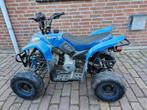 Quad 125cc, Ophalen, Gebruikt, Overige typen, Nitro