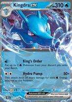 Pokemon - Kingdra ex (SFA 012) Double rare.., Ophalen of Verzenden, Nieuw, Losse kaart, Foil