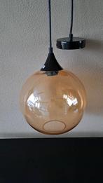 Gouden/geel  Plafondlamp Glas Rond - Kwantum, Huis en Inrichting, Ophalen, Kwantum, Minder dan 50 cm, Glas