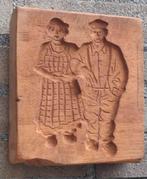 Speculaas. Hardhout.  Boer en boerin. 16.5/19.5 cm, Antiek en Kunst, Ophalen