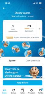 AH Efteling kortingskaarten, Ophalen