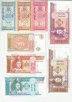 Set : Mongolië ( Unc ), Verzenden, Centraal-Azië, Setje