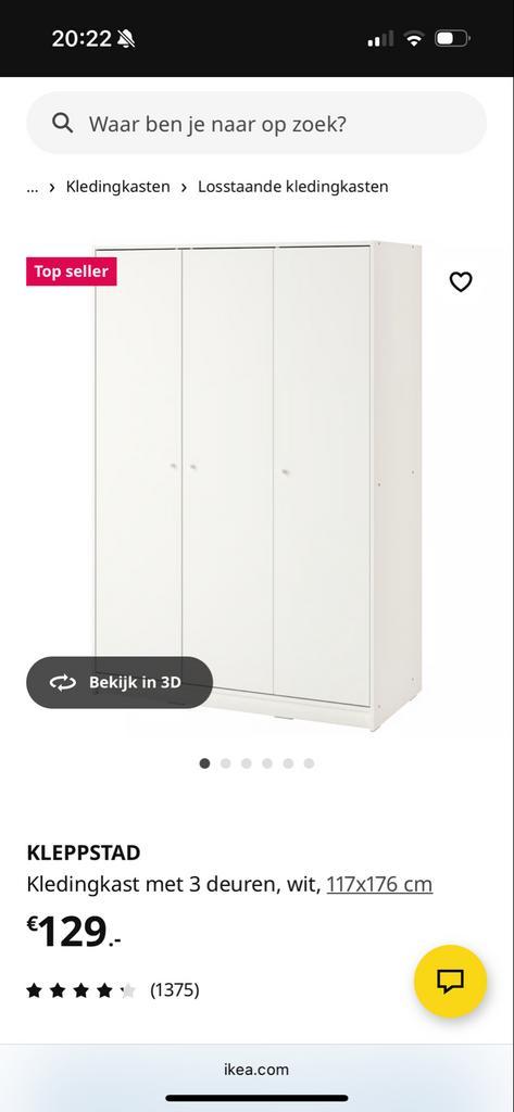 Ikea Kleppstad Kast - Snel Ophalen!, Huis en Inrichting, Kasten | Kledingkasten, Zo goed als nieuw, 150 tot 200 cm, 100 tot 150 cm