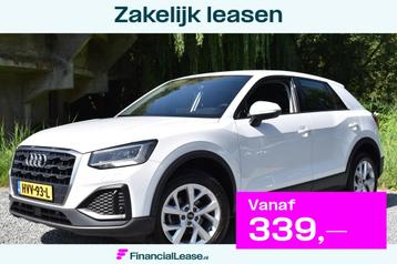 Audi Q2 30 TFSI 110PK PRO-LINE CAMERA/NAVI/LED beschikbaar voor biedingen