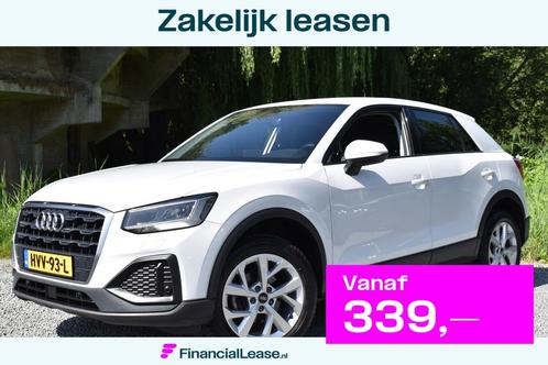 Audi Q2 30 TFSI 110PK PRO-LINE CAMERA/NAVI/LED, Auto's, Audi, Bedrijf, Lease, Financial lease, Q2, ABS, Achteruitrijcamera, Airbags