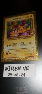 Birthday Pikachu (S8A) 25th Anniversary JPN, Hobby en Vrije tijd, Verzamelkaartspellen | Pokémon, Ophalen of Verzenden, Losse kaart