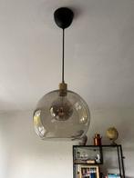 MOVING SALE! Lamp IKEA JARPLIEDEN, Ophalen, Zo goed als nieuw, Minder dan 50 cm