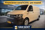 Volkswagen Transporter 2.0 D 62KW 2019 trekhaak, Auto's, Euro 6, 4 cilinders, Volkswagen, Wit