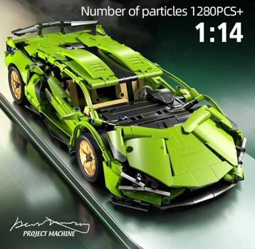 Lamborghini nep lego nieuw 2 stuks op voorraad 
