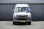 Mercedes-Benz Sprinter 311CDI L2H2 | CarPlay | Climate | Cam, Auto's, Bestelauto's, Gebruikt, 4 cilinders, 116 pk, Bedrijf