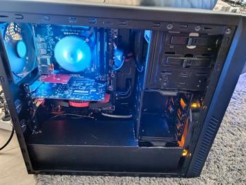 Zeer snelle beginners pc i5 16gb ddr4 ssd complete setup beschikbaar voor biedingen