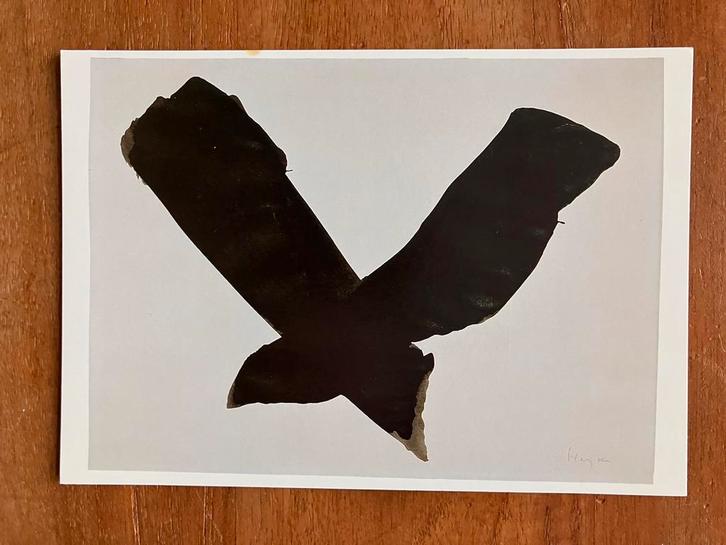 J.C.J. Vanderheyden - Kruisvorm, 1961, Verzamelen, Ansichtkaarten | Themakaarten, Ongelopen, 1980 tot heden, Ophalen of Verzenden