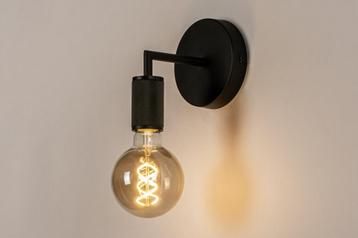 wandlamp zwart of messing beige bed bank hoekbank hal lamp beschikbaar voor biedingen