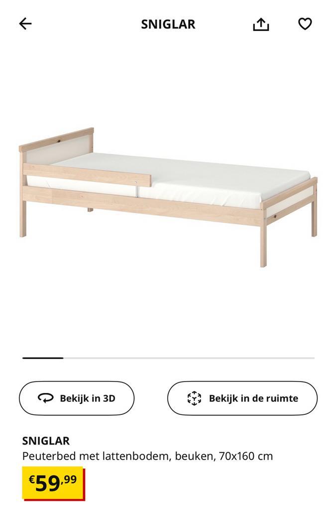 Ikea peuter bed 70x160, Huis en Inrichting, Slaapkamer | Bedden, Zo goed als nieuw, Eenpersoons, 70 cm of minder, Overige maten