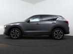 Mazda CX-5 2.0 e-SkyActiv-G M Hybrid 165 Exclusive-Line Comf, Auto's, Mazda, Zwart, 4 cilinders, Adaptive Cruise Control, Bedrijf