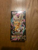 Pokemon Mega Dream EX (JP) (M2a) Booster Box  SEALED, Hobby en Vrije tijd, Verzamelkaartspellen | Pokémon, Ophalen of Verzenden