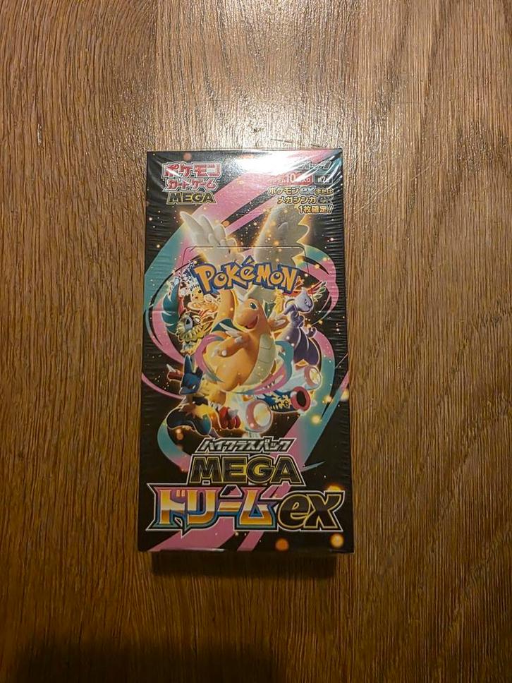 Pokemon Mega Dream EX (JP) (M2a) Booster Box  SEALED, Hobby en Vrije tijd, Verzamelkaartspellen | Pokémon, Nieuw, Boosterbox, Foil