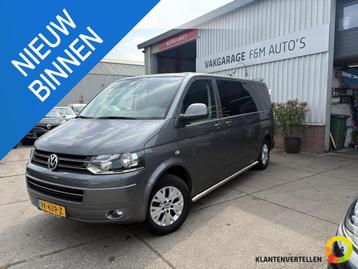 Volkswagen Transporter 2.0 TDI L2H1 DC Comfortline beschikbaar voor biedingen