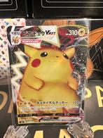 Pikachu VMAX (s8b 046), Ophalen of Verzenden, Nieuw, Losse kaart, Foil