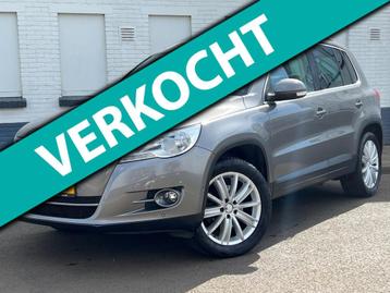 Volkswagen Tiguan 1.4 TSI Sport&Style|Carplay|Trekhaak|PDC|C beschikbaar voor biedingen
