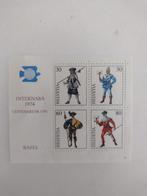 1974 Internabe centenarium upu, Postzegels en Munten, Ophalen of Verzenden, Postfris
