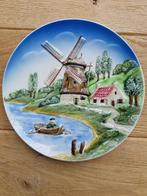 Vintage wandbord met reiëf, landschap met molen, Ophalen of Verzenden
