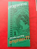 PROGRAMMABOEKJE AMPHILEX 1977 AMSTERDAM, Verzenden, Boek of Tijdschrift