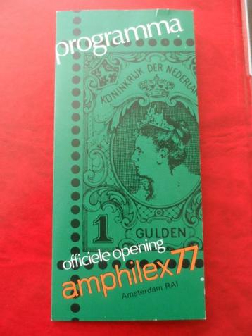 PROGRAMMABOEKJE AMPHILEX 1977 AMSTERDAM beschikbaar voor biedingen