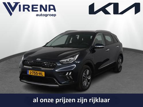 Kia Niro 1.6 GDi PHEV DynamicPlusLine - Trekhaak - lederen b, Auto's, Kia, Bedrijf, Te koop, Niro, ABS, Achteruitrijcamera, Adaptive Cruise Control