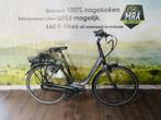 E-Bike! Koga E Nova! BOSCH Middenmotor! NIEUWSTAAT! TOP!