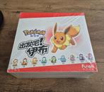 Pokémon Eevee Evolutions Blindboxes - complete set van 9, Ophalen of Verzenden, Nieuw