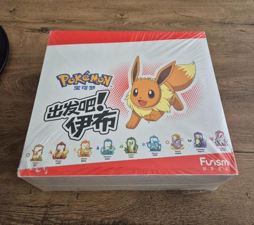 Pokémon Eevee Evolutions Blindboxes - complete set van 9, Verzamelen, Poppetjes en Figuurtjes, Nieuw, Ophalen of Verzenden