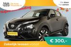 Nissan Juke 1.0 DIG-T Acenta € 22.800,00, Auto's, Stof, Gebruikt, 116 pk, Zwart