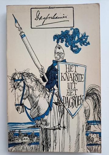 Het knapste uit het dagboek - L.C. Vrooland beschikbaar voor biedingen